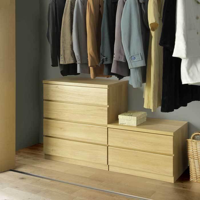 丸田木工 チェスト タンス 幅80 2段 奥行44 桐タンス クローゼット収納