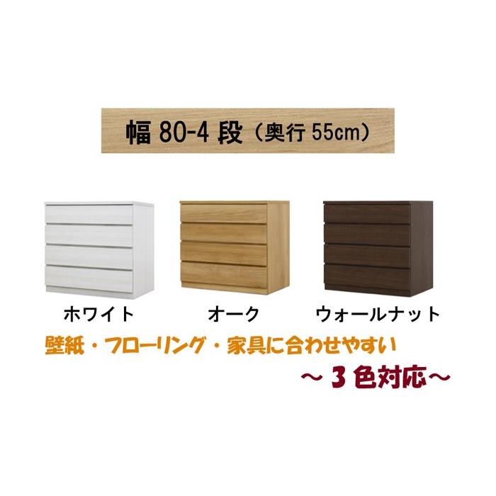 IDC OTSUKA(大塚家具)のイナフ 5段チェストです！良質なオーク材を贅沢に使用したミドルチェスト。収納量が豊富で小物類をしまえる小さめの引き出しが上段にあるので使い勝手が良いです♪  - kokoelma -ココエルマ- 雑貨・中古家具・北欧家具・アンティーク家具の通販 