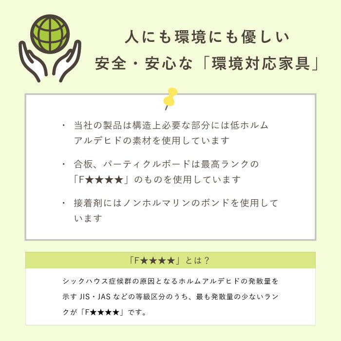 チェスト タンス 幅45cm 6段 奥行44 ウォールナット 木製 引き出し 日本製 大川家具 丸田木工 モデルノの画像