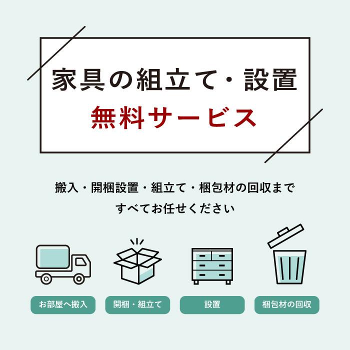 チェスト タンス 幅45cm 6段 奥行44 ウォールナット 木製 引き出し 日本製 大川家具 丸田木工 モデルノの画像