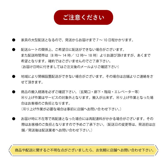 チェスト タンス 幅45cm 6段 奥行44 ウォールナット 木製 引き出し 日本製 大川家具 丸田木工 モデルノの画像