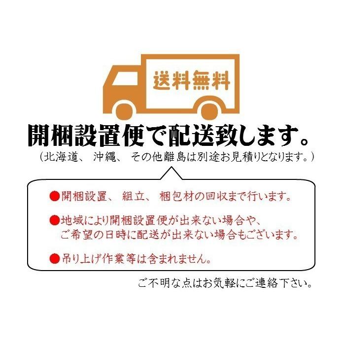 チェスト 木製 白 おしゃれ 幅104cm 6段 奥行44 タンス 収納 北欧 完成品 リビング収納 桐箪笥 日本製 大川家具 丸田木工 キューブ_7