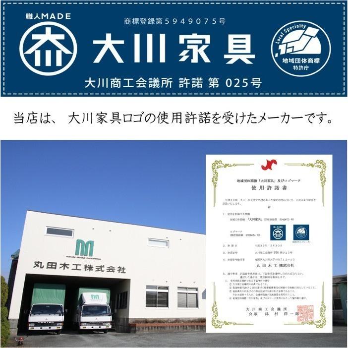 チェスト 木製 白 おしゃれ 幅104cm 6段 奥行44 タンス 収納 北欧 完成品 リビング収納 桐箪笥 日本製 大川家具 丸田木工 キューブ_9