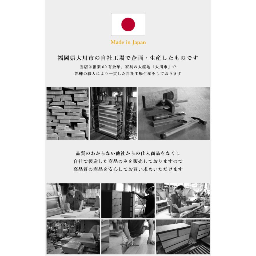 テレビ台 テレビボード 幅160cm ローボード ホワイトオーク 木製 収納 完成品 日本製 おしゃれ 北欧 大川家具 丸田木工 フェント