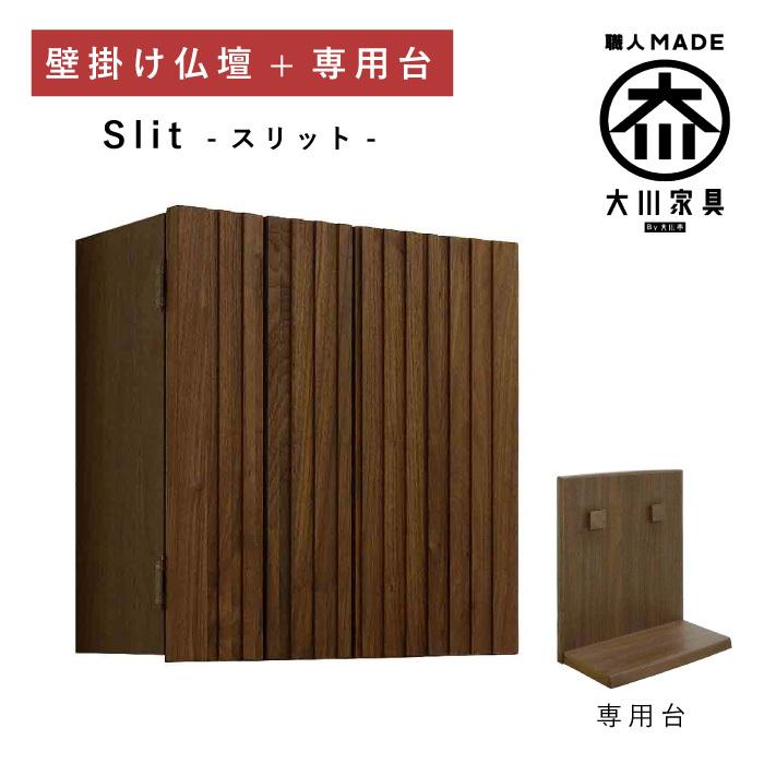 楽天市場】会津塗 重箱の通販 白木屋♥漆器 三段重箱 鶴と花♥重箱