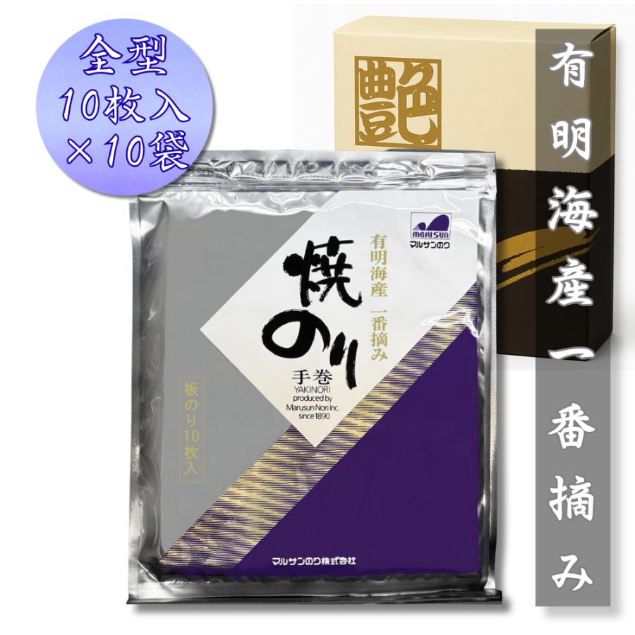 英語】【数学】 GOALWIN ゴールウィン 高校教材 ゴールウィン 商品紹介