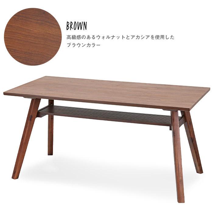 ダイニングテーブル 木製 幅150cm 4人掛け アッシュ ダイニングテーブル 木製 幅150cm 4人掛け アッシュ