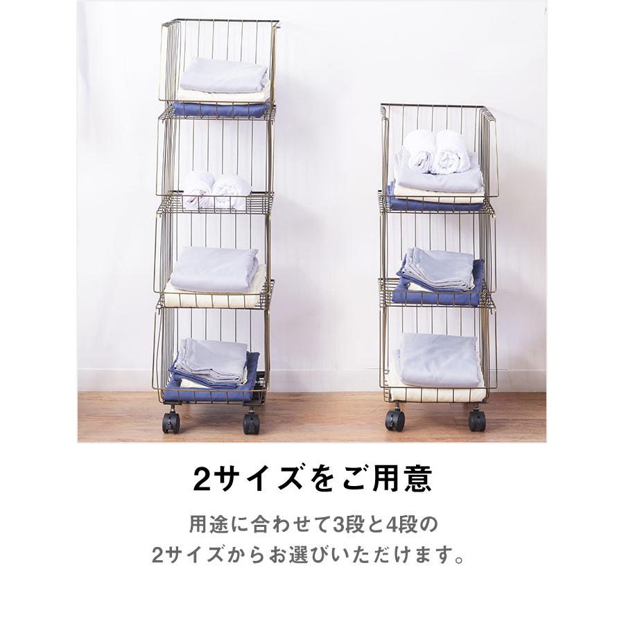 スチールワイヤーバスケットワゴン3段 キャスター付き スタッキング