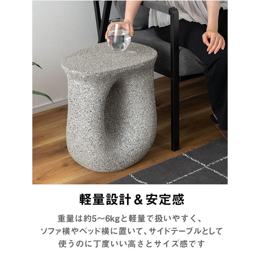 テラゾー柄 サイドテーブル 丸 円形 ミニテーブル ベッドサイド