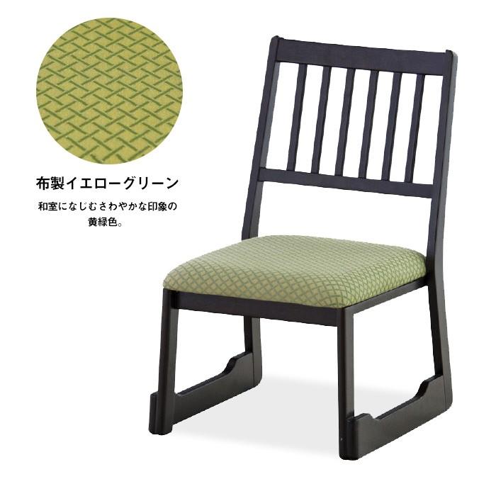 (3脚セット）東谷 法事チェア（法事椅子） BC-1030FYE 高さ75cm お得な3脚セット]木製お座敷チェア 法事チェア 法事椅子 積み重ね可能
