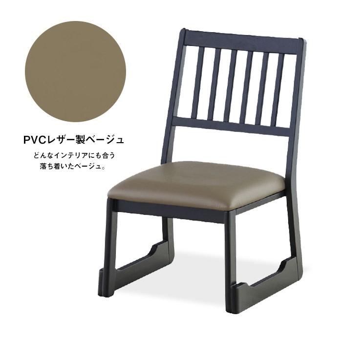 お得な3脚セット]木製お座敷チェア 法事チェア 法事椅子 積み重ね可能