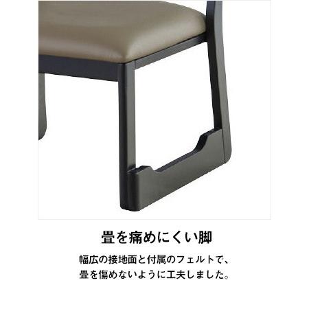 お得な3脚セット]木製お座敷チェア 法事チェア 法事椅子 積み重ね可能