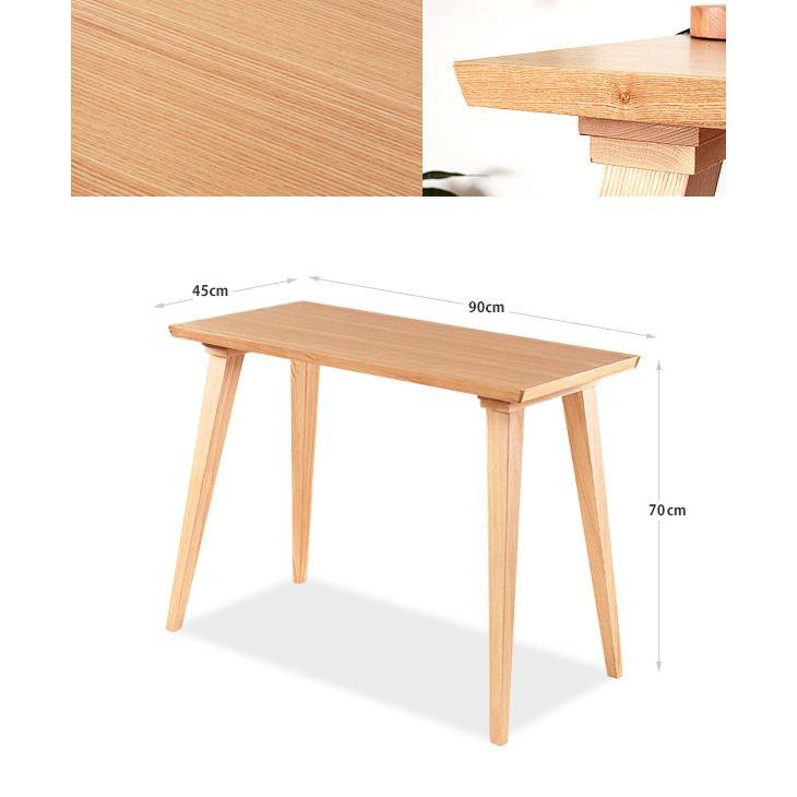 ダイニングテーブル デスク CL-787T