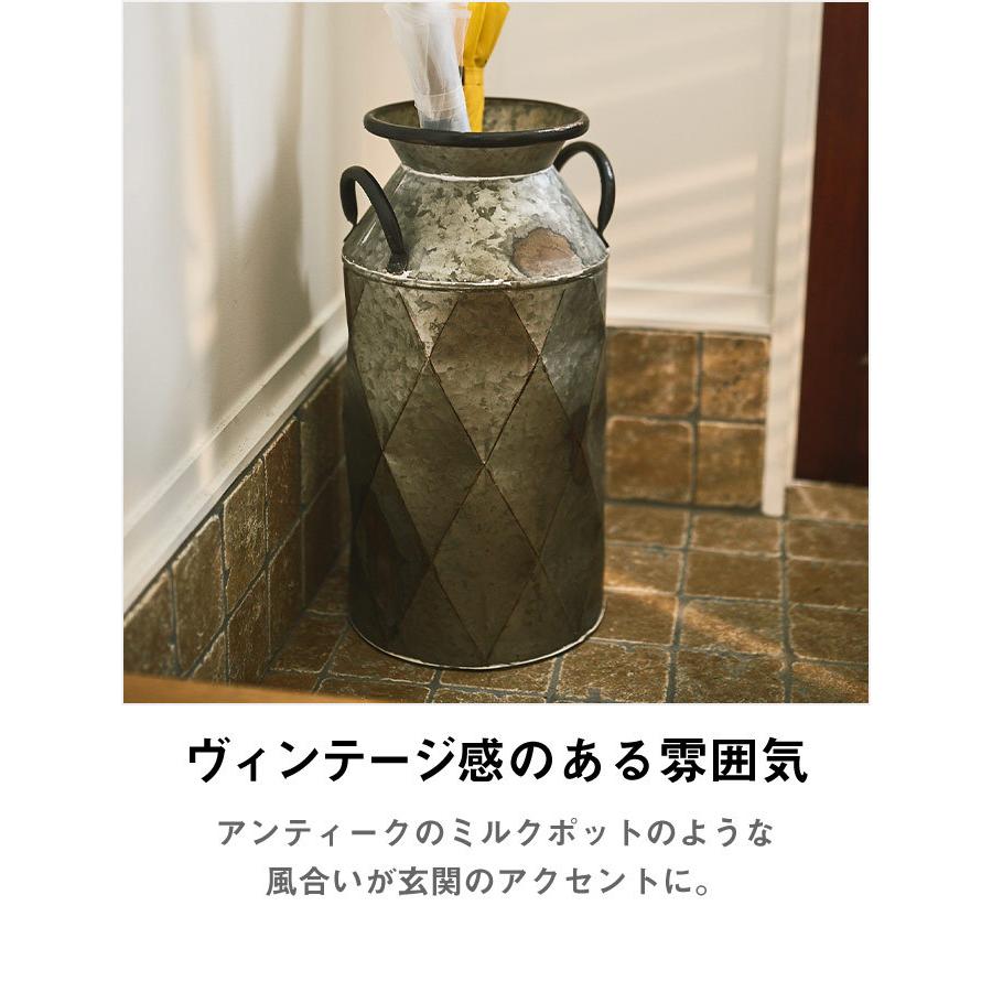 奉呈 東谷 ミルクポット L 傘立て W25 D25 H48 スチール 粉体塗装 Elf 330l Fucoa Cl