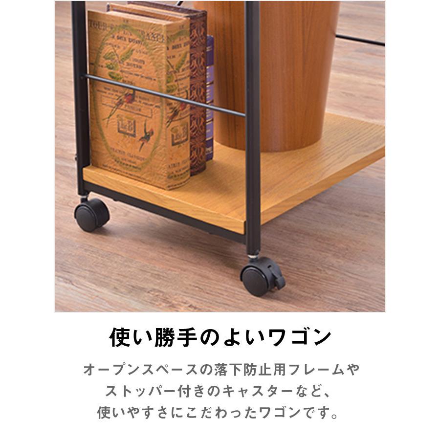 木製デスク 2引き出し付き デスク＆ワゴン2点セット スリム 木製 奥行45cm PCデスク 引き出し付き