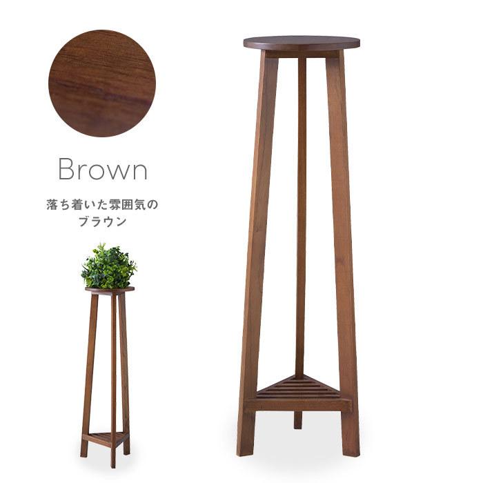 木製プランタースタンドL 高さ90cm プランターベース 花台 木製プランタースタンドL 高さ90cm プランターベース 花台
