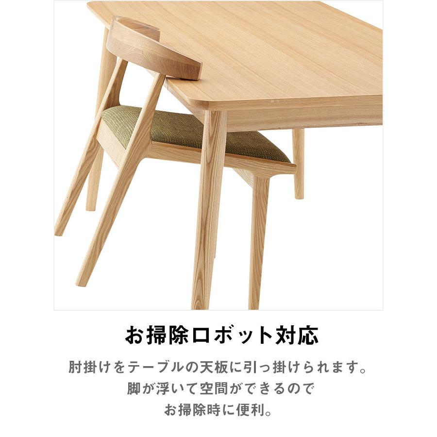 2脚セット】ダイニングチェア 椅子 木製 天然木 お掃除ロボット 2脚セット】ダイニングチェア 椅子 木製 天然木 お掃除ロボット