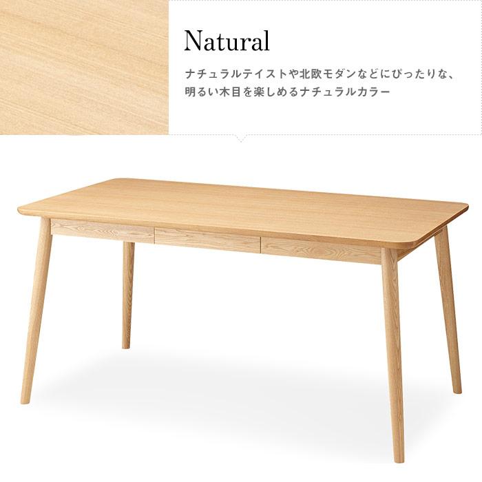北欧風ダイニングセット 木製 5点セット ダイニングテーブル 北欧風ダイニングセット 木製 5点セット ダイニングテーブル