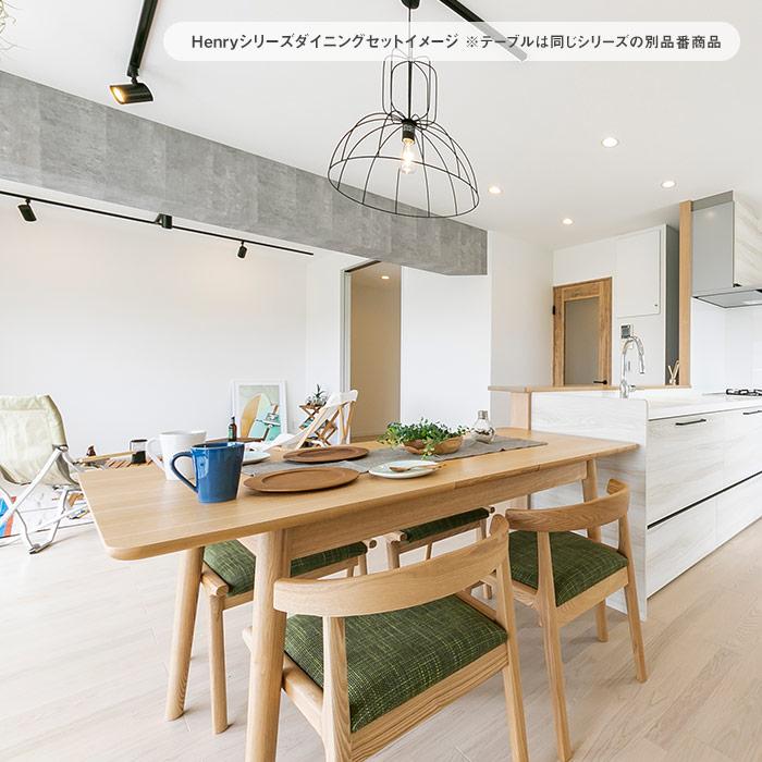 北欧風ダイニングセット 木製 5点セット ダイニングテーブル 北欧風ダイニングセット 木製 5点セット ダイニングテーブル