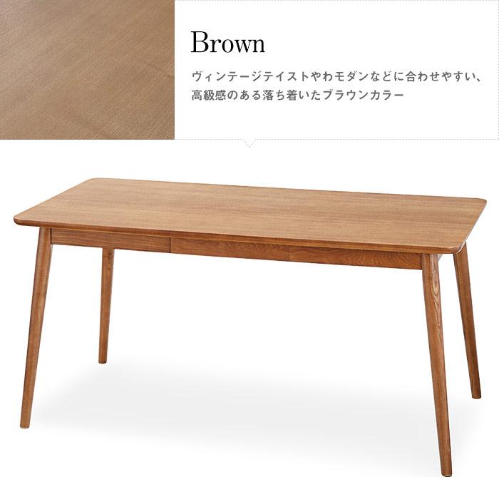 北欧風ダイニングセット 木製 5点セット ダイニングテーブル 北欧風ダイニングセット 木製 5点セット ダイニングテーブル