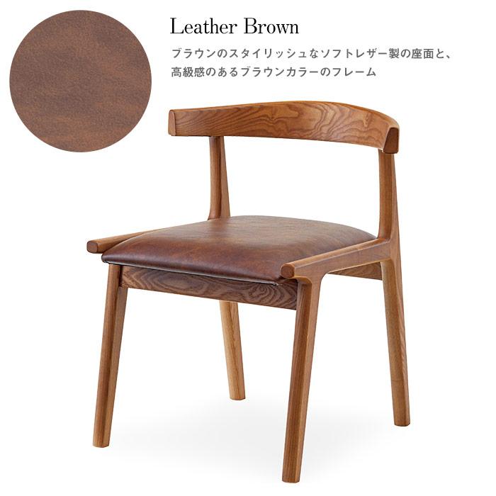 北欧風ダイニングセット 木製 5点セット ダイニングテーブル 北欧風ダイニングセット 木製 5点セット ダイニングテーブル