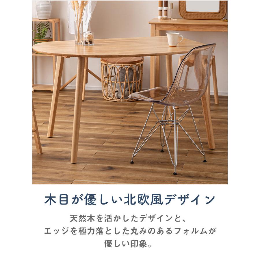 木製ダイニングテーブル 2人用 3人用 壁寄せ 壁付け コーナー[d]｜marusyou｜03