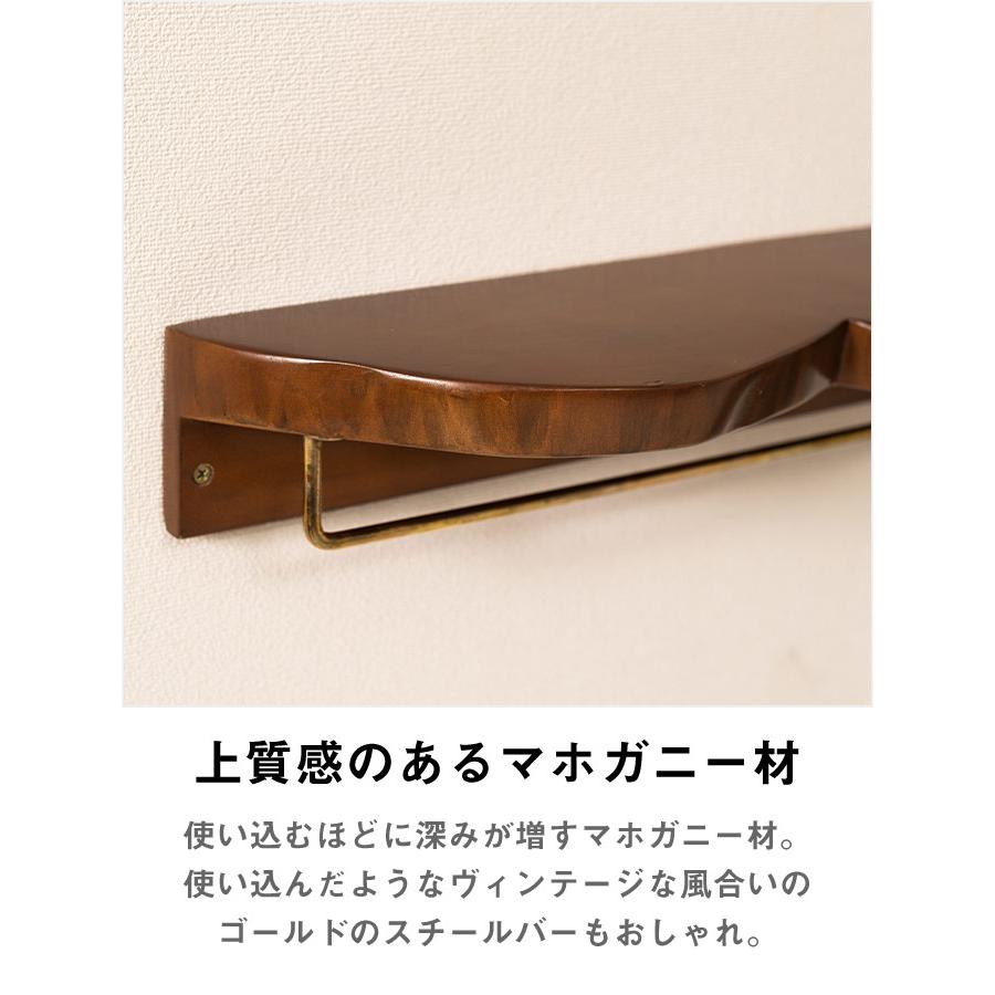 木製タオルハンガー タオル掛け ウォールシェルフ ディスプレイ 棚