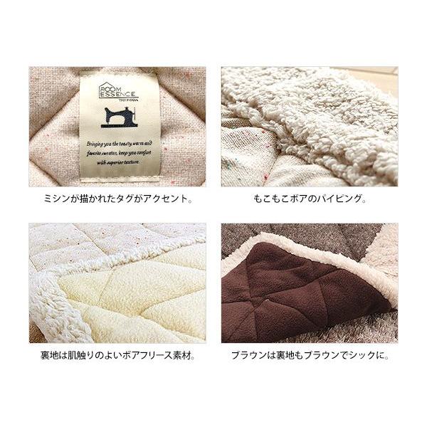 80×120cm天板対応 こたつ布団 TWEED 長方形 ツイードキルト×ボア 薄