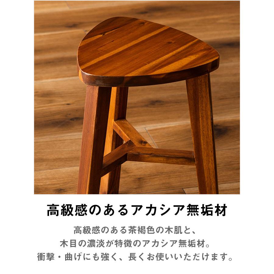 木製スツール 三角形 3本脚 おしゃれ[t] : MARUSYOU おしゃれ家具
