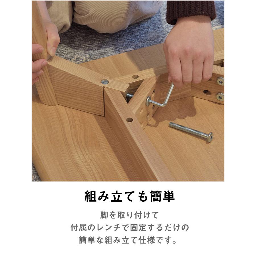 木製ローテーブル 幅100cm 高さ40cm センターテーブル リビングテーブル 机 krm-100 [d]_4