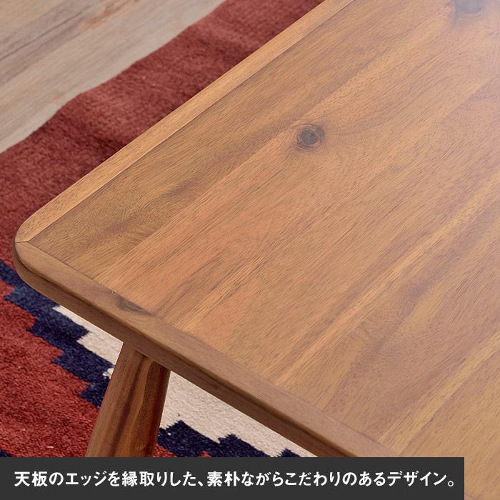 木製こたつテーブル 長方形 幅105cm 奥行60cm 横長スリム コタツ