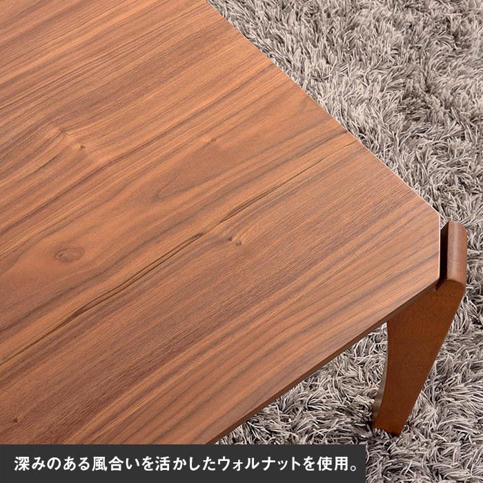 木製コタツテーブル 長方形 幅90cm奥行60cm こたつテーブル ロー