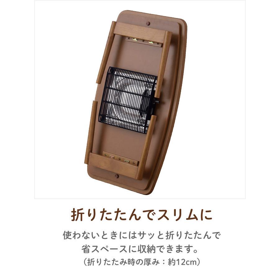 木製コタツテーブル 折りたたみ 幅90cm こたつテーブル 滑り止め付き