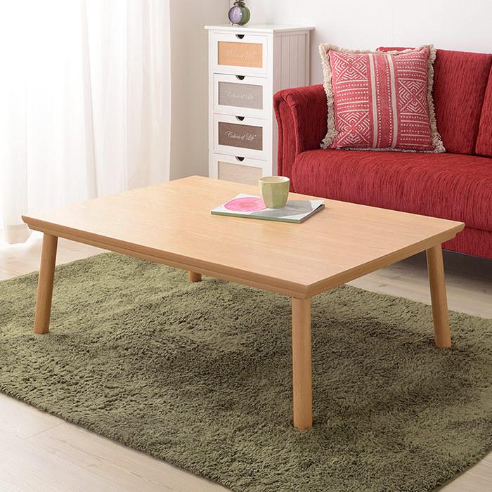 コタツテーブル 長方形 幅105cm 奥行75cm 木製こたつ カーボンフラット