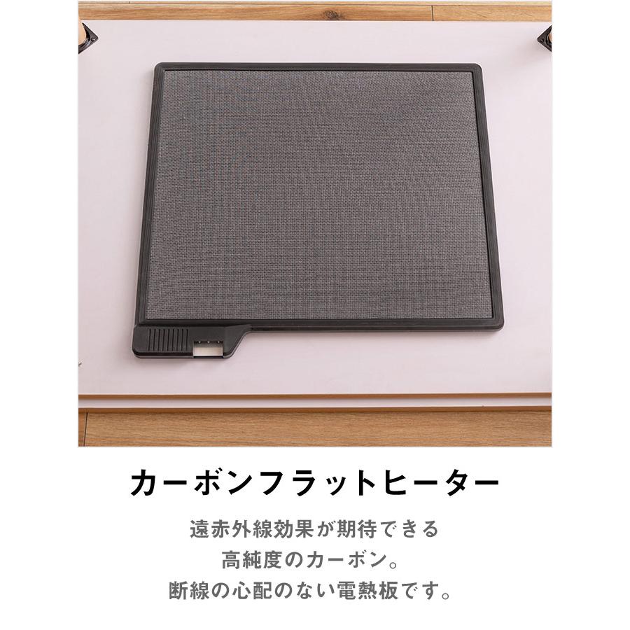 高さ調節フラットヒーターこたつテーブル 大理石風 長方形 幅105cm[d]の画像