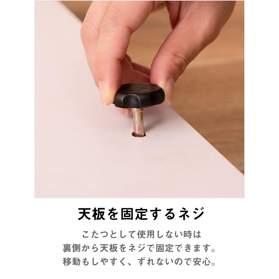 高さ調節フラットヒーターこたつテーブル 大理石風 長方形 幅105cm[d]の画像
