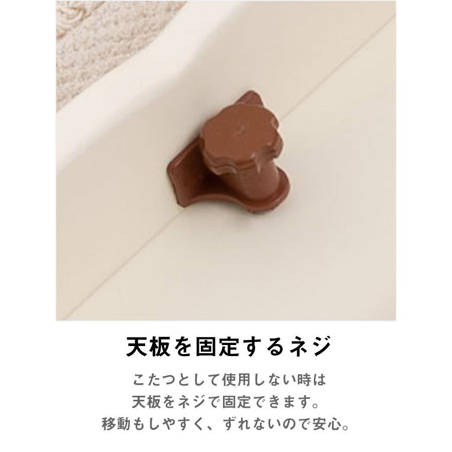 猫脚こたつテーブル 正方形 70×70cm 木製 コタツ[d] : MARUSYOU