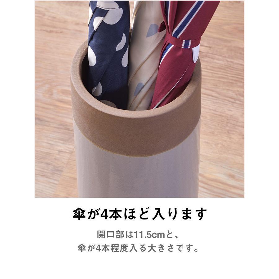 陶器製 傘立て スリム アンブレラスタンド シンプル コンパクト 陶器製 傘立て スリム アンブレラスタンド シンプル コンパクト