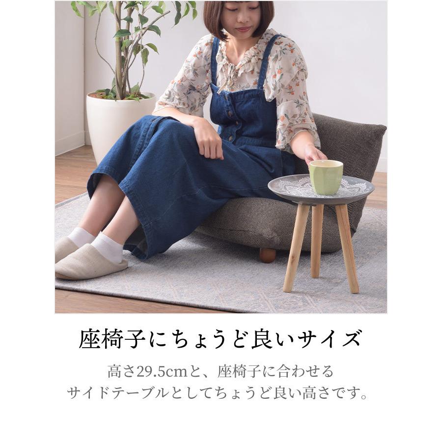 トレーテーブルS モロッコ風 レリーフ サイドテーブル ミニテーブル