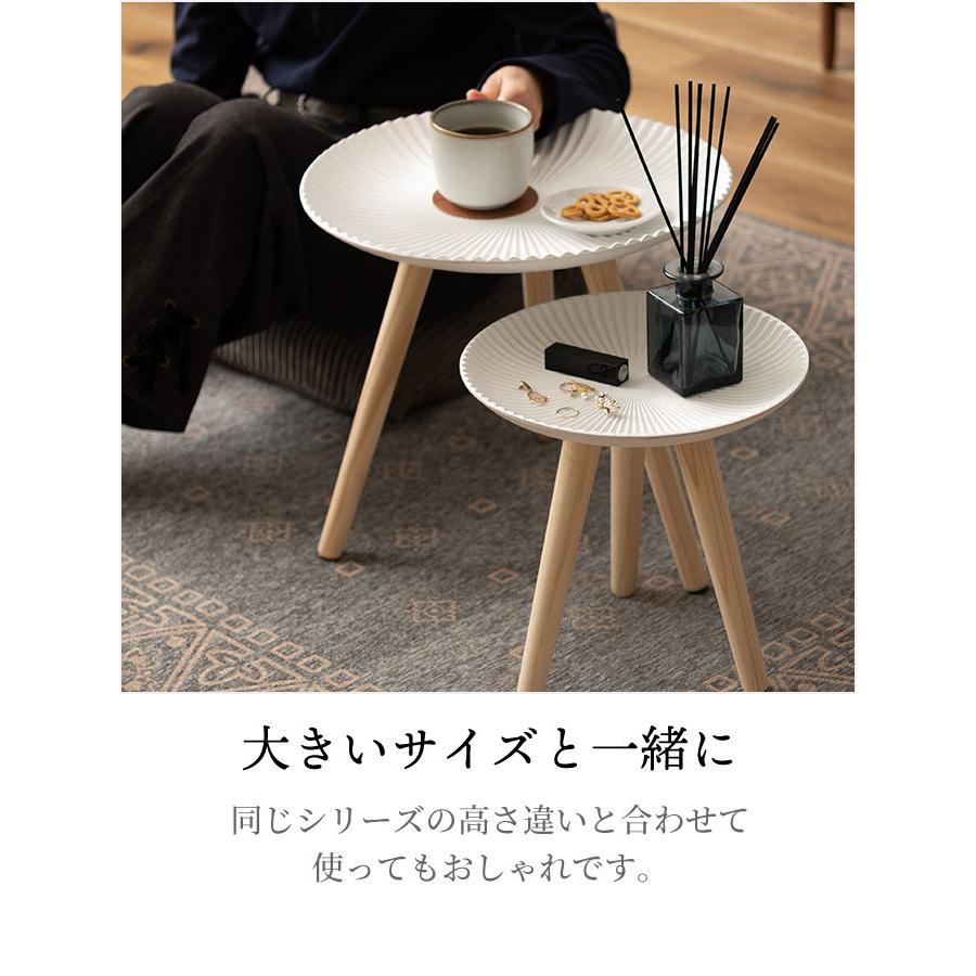 トレーテーブルS モロッコ風 レリーフ サイドテーブル ミニテーブル