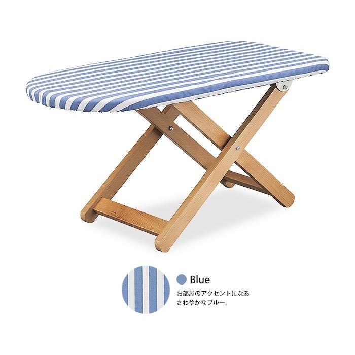 木製アイロン台 おしゃれ Sala ロータイプ 折りたたみ 天然木製 コットン 舟形 ストライプ 高さ調節 アイロン置き付き シンプルナチュラル Dl Az Lfs 271 Marusyou まるしょう 通販 Yahoo ショッピング