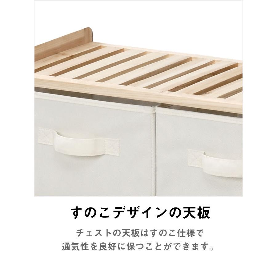 キャスター付きチェスト 引き出し 2列2段 木製 ワゴン 引出し キャスター付きチェスト 引き出し 2列2段 木製 ワゴン 引出し