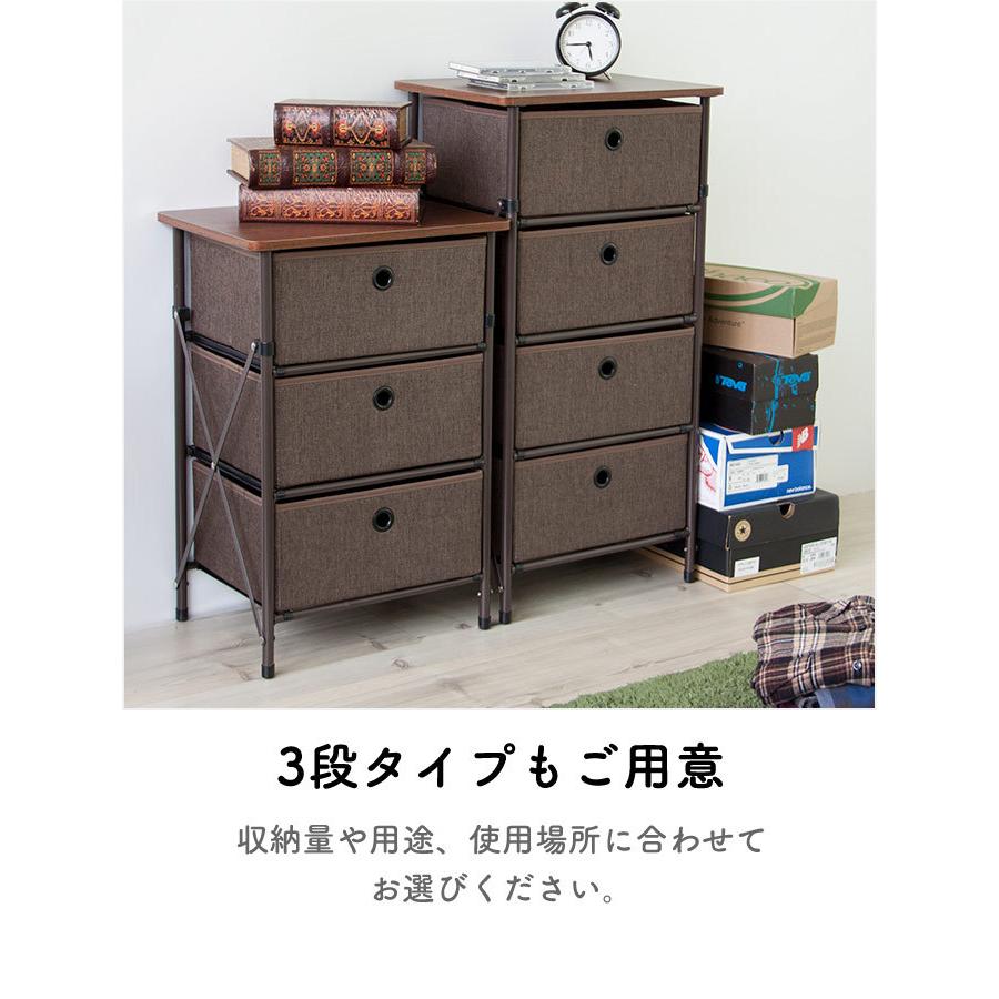 簡単組み立てチェスト 4段 布製 木目 スチールフレーム 簡単組み立てチェスト 4段 布製 木目 スチールフレーム