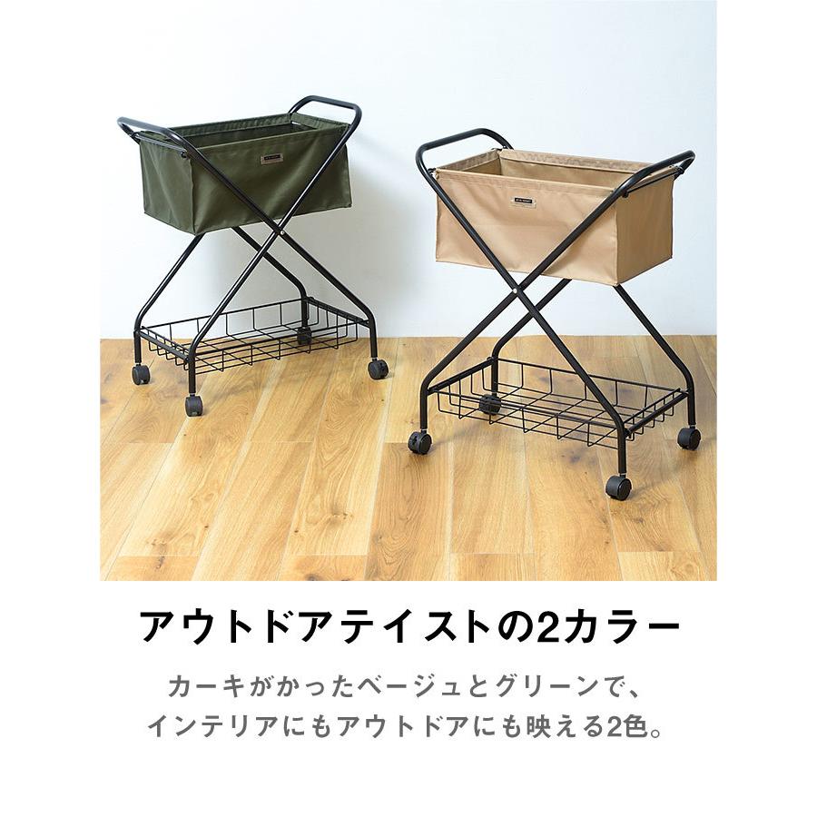 バスケットワゴン キャスター付き スチール 折りたたみ 折り畳み