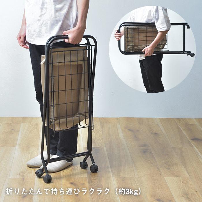 バスケットワゴン キャスター付き スチール 折りたたみ 折り畳み