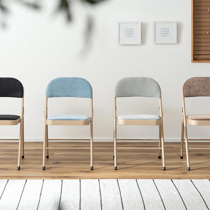 同色2脚セット 折りたたみパイプ椅子 折り畳み 会議椅子 スチール