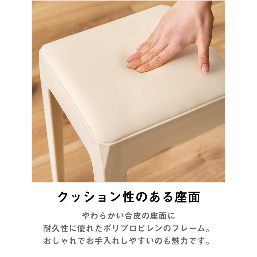 訳あり】バリ島チーク×レザースツール 座面高実質43cm 通常27,500円が
