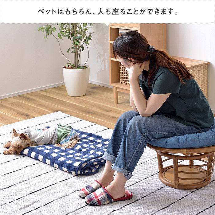 ラタン製円形ペットスツール ペットベッド ペットソファ 洗えるデニム