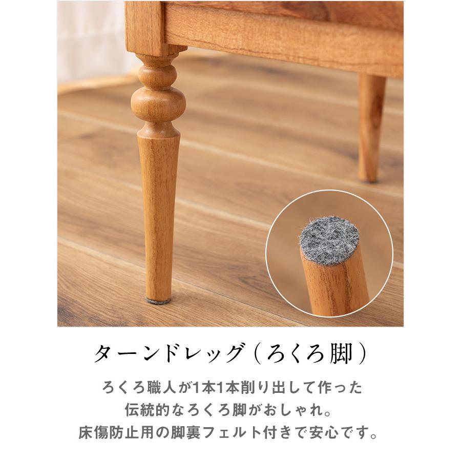 アンティーク風 サイドテーブル ガラス 木製 2段 高さ50cm スリム 無垢 