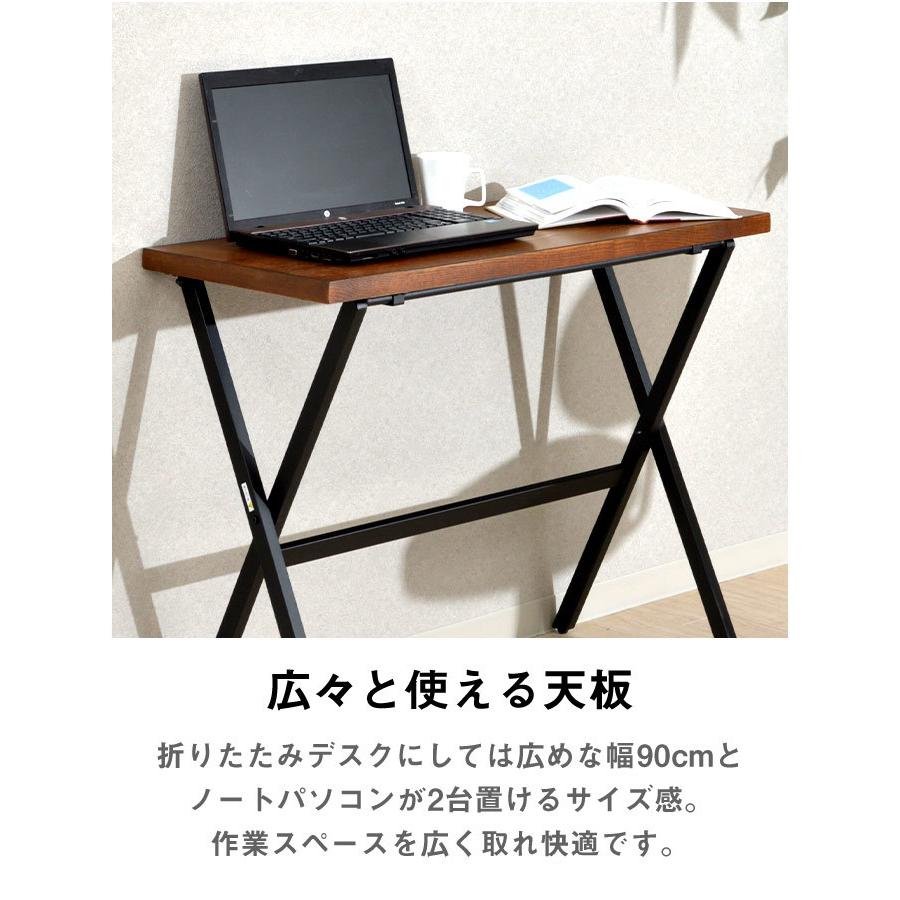 木製折りたたみデスク ヴィンテージ風 幅90cm 奥行40cm 折り畳み
